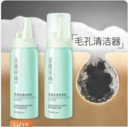 淘宝主图直通车点击率多高比较好,淘宝点击率超过100%是多少