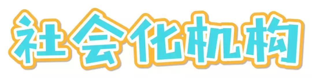 机动车办理迁入车管所流程,办理机动车过户预约