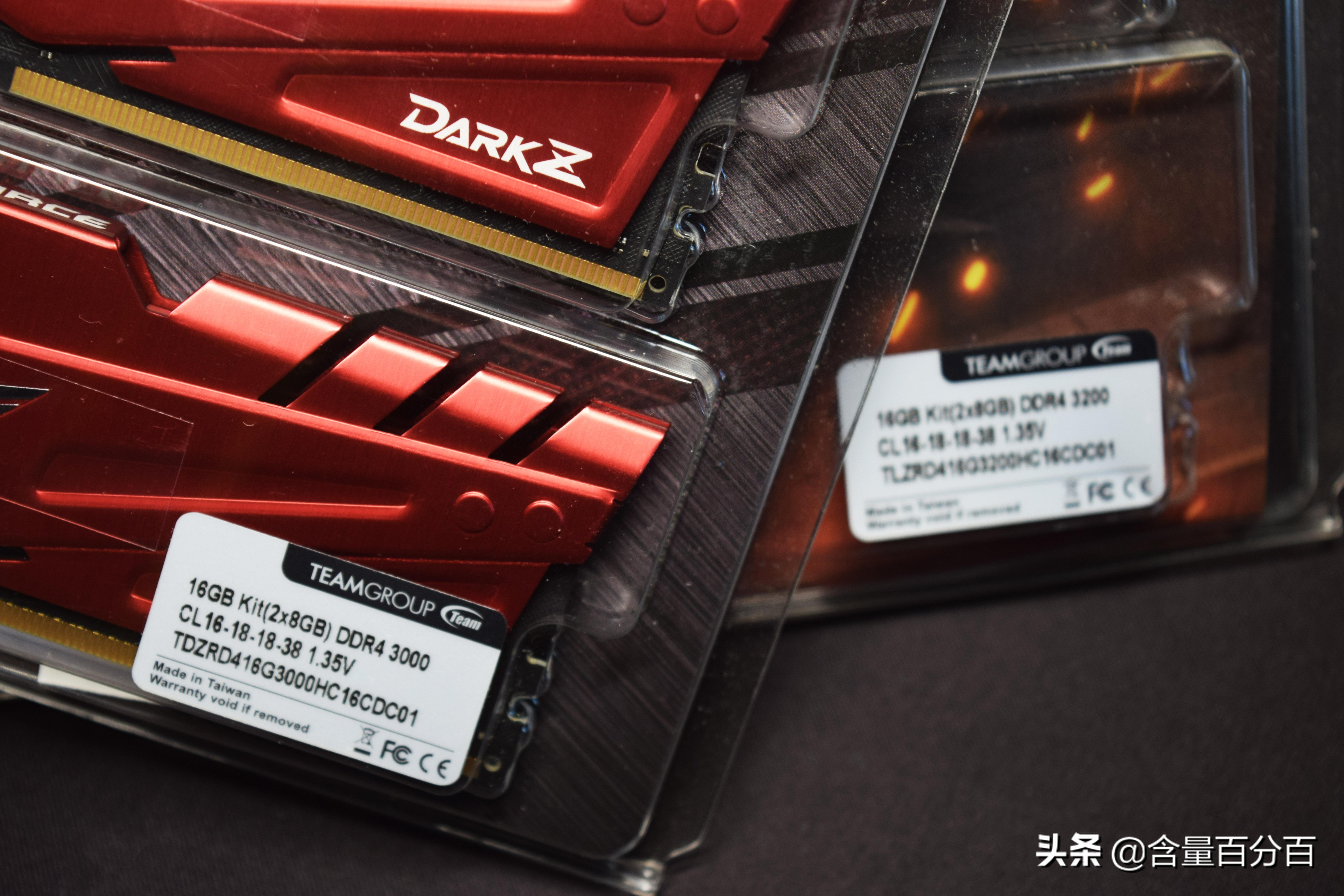 ddr43000和3200差异,ddr43000和3200可以一起用吗