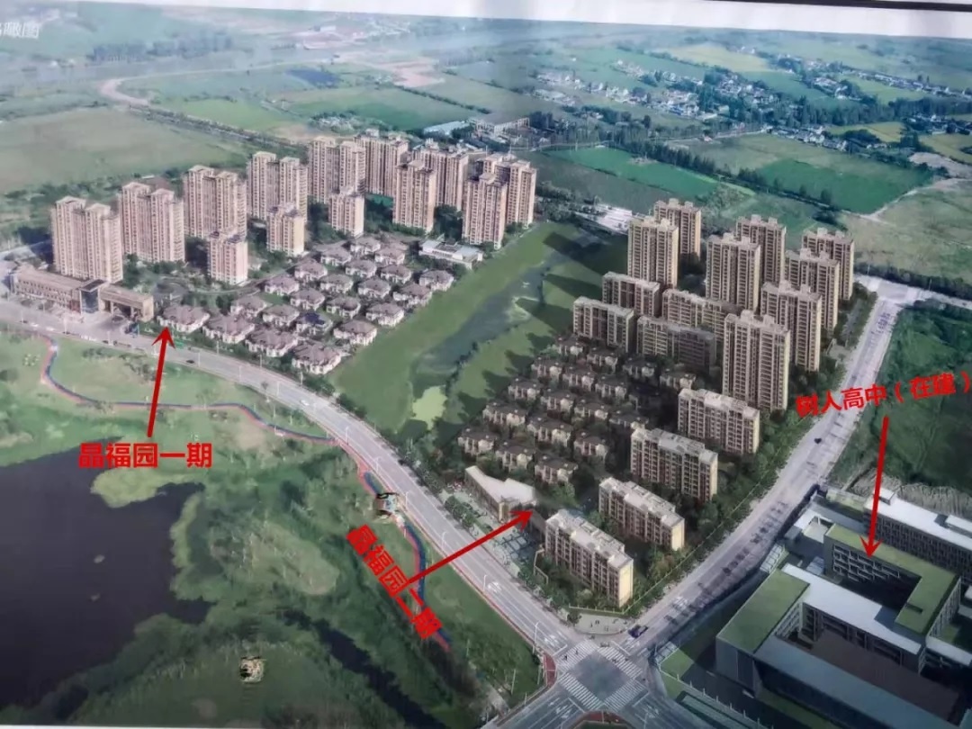 万科收购泰禾有新的进展吗,万科收购西海岸泰发西区地块