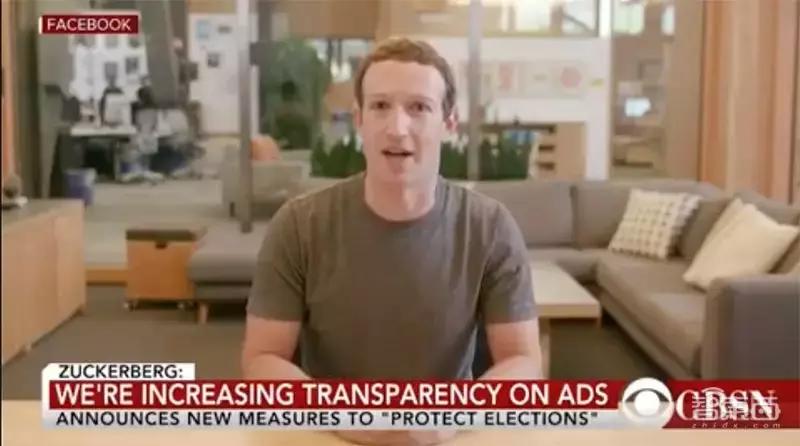 你离成为色情片主角，只差一个朋友圈头像|刷屏App的隐私担忧