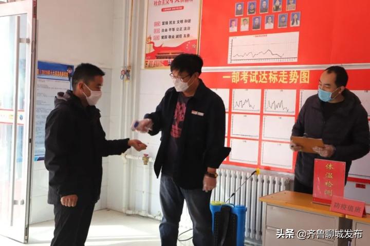 阳谷二中开展疫情防控应急演练,聊城疫情防控举措开学