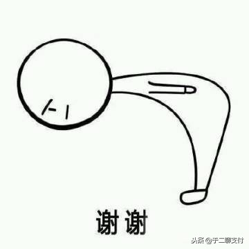 移动支付的劣势有哪些,移动支付带来的利润