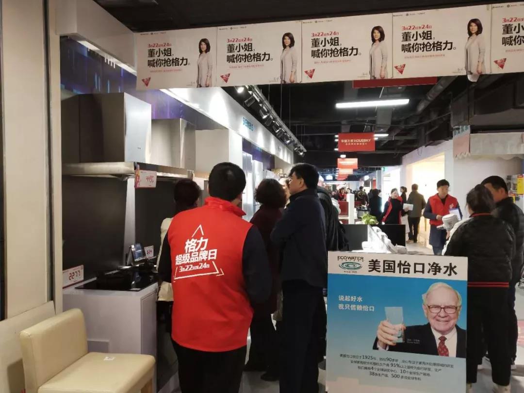 鍗庢涓囧寤烘潗杩為攣,鍗庢涓囧鍥介檯寤烘潗杩為攣