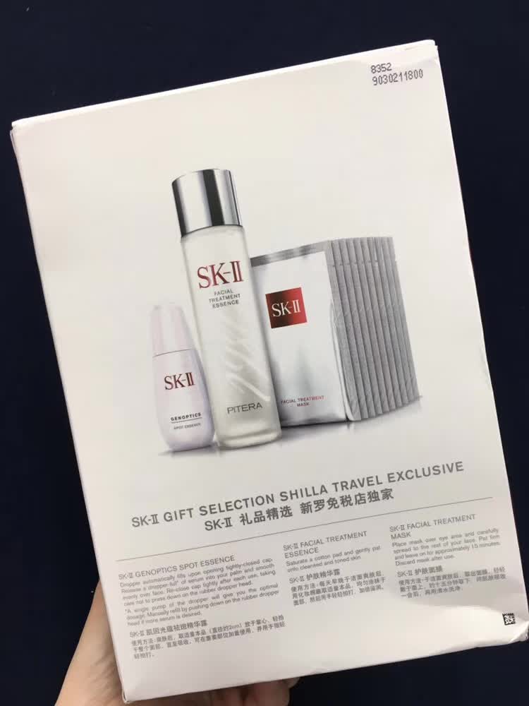 日本药妆店必买2019祛痘,日本药妆店必买护肤品5元