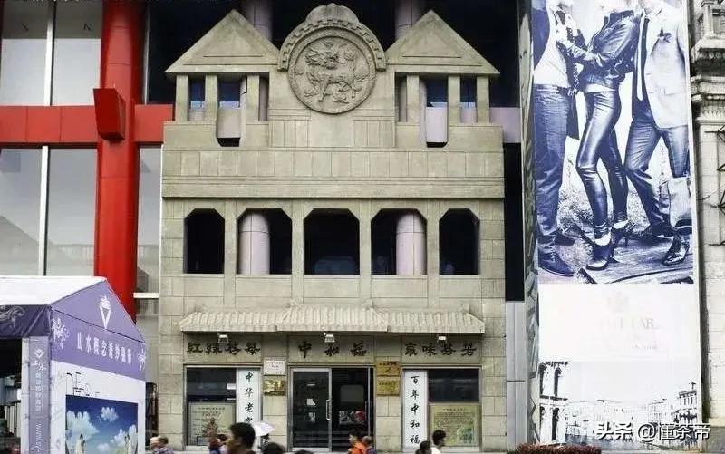 张一元中华老字号茶多少钱一盒,百年老字号十大名牌茶