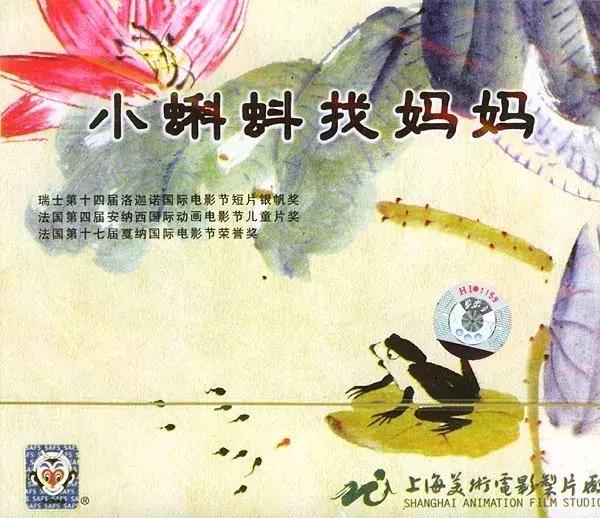 那些陪伴90后的童年记忆,陪伴我们童年的动画片