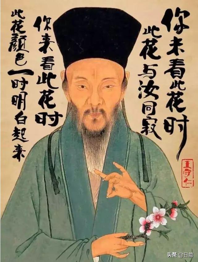 为什么去了日本展会和客户拜访后会治疗好我的腰伤呢