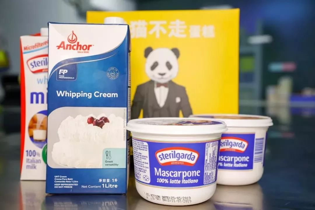 人均不到10元！买蛋糕送“熊猫”！火遍全国的网红蛋糕来啦