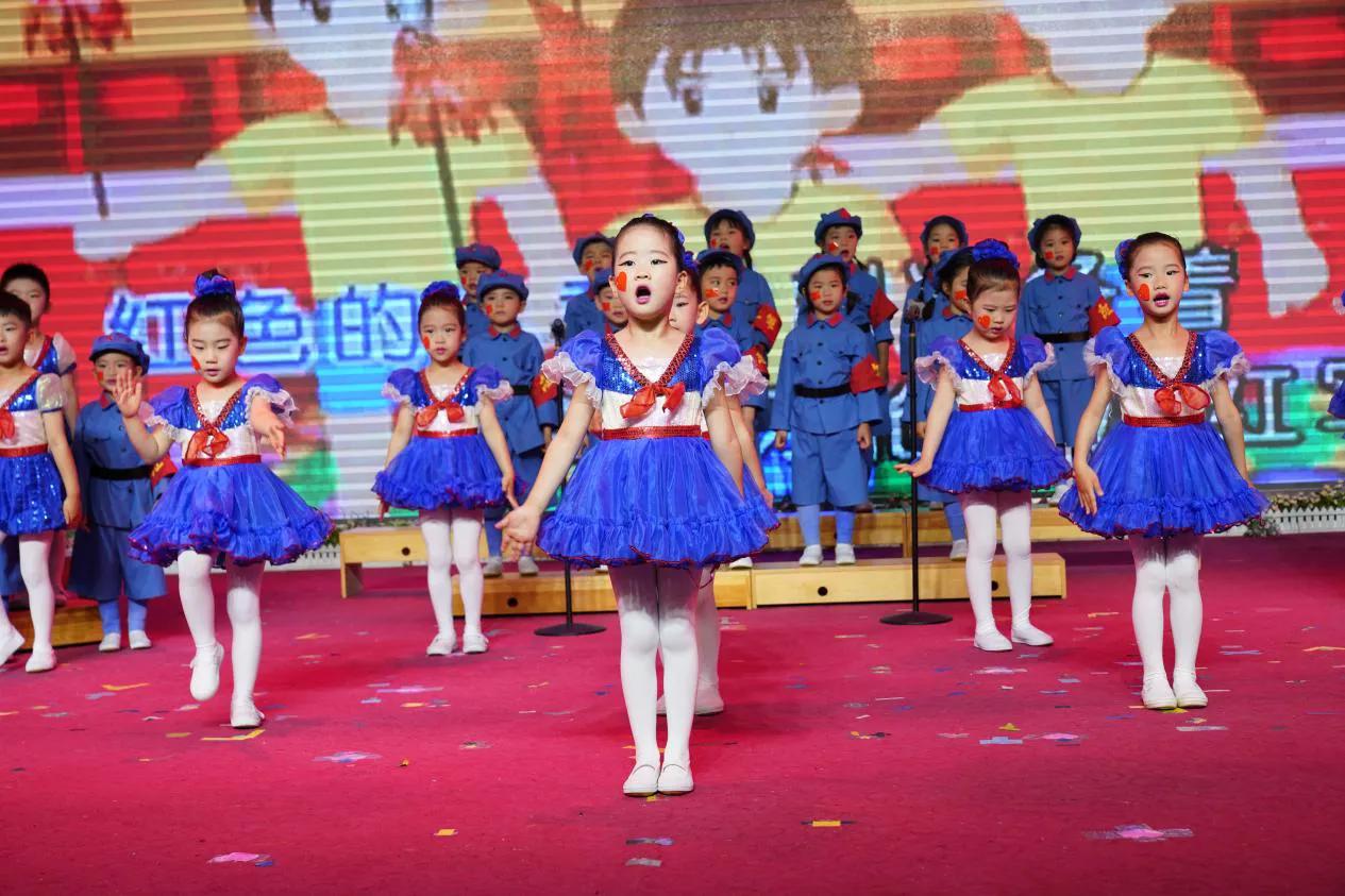 童心向党筑梦起航开学典礼,蓝天娃视频