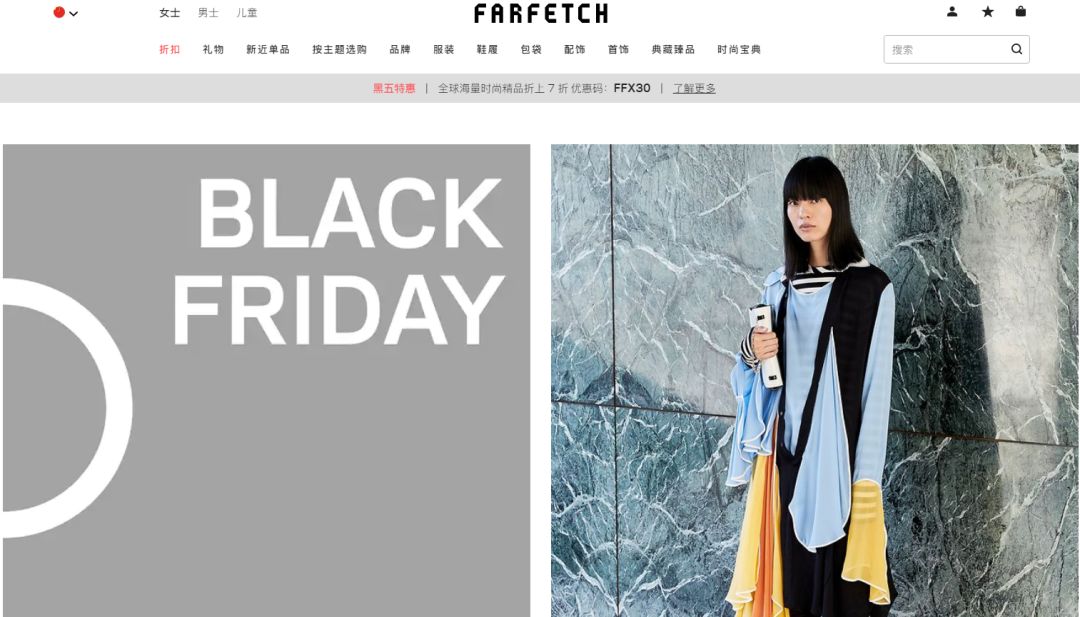 双十一特惠别错过,双十一错过0点还有优惠吗