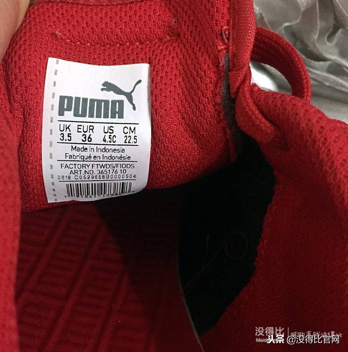 pumasmashv2儿童休闲鞋,puma彪马河南