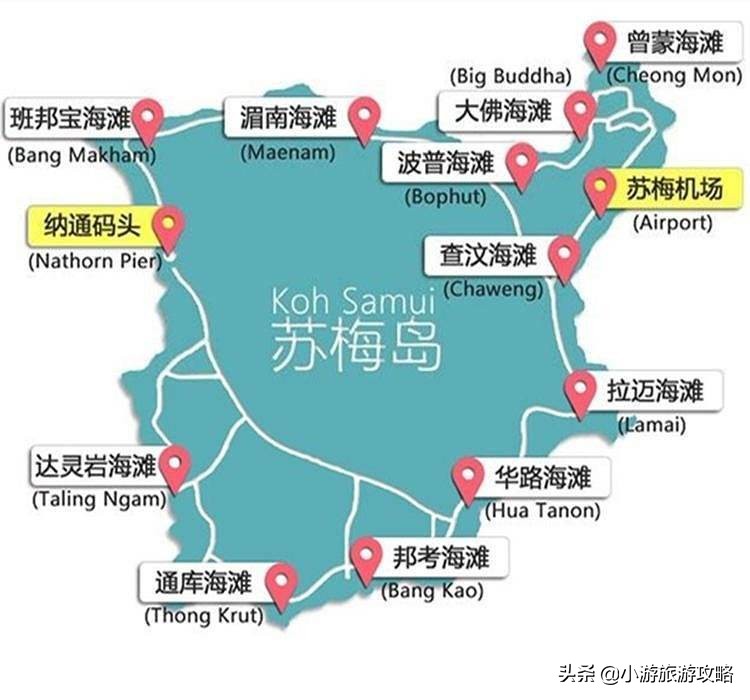 潜水小白必看,潜水圣地三天旅游攻略