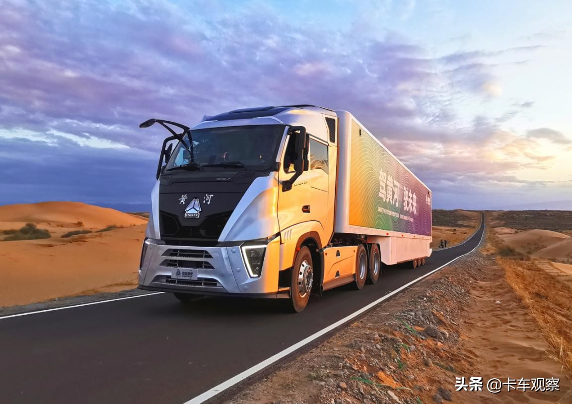 奔腾的黄河犹如一条巨龙,奔腾的黄河完整版