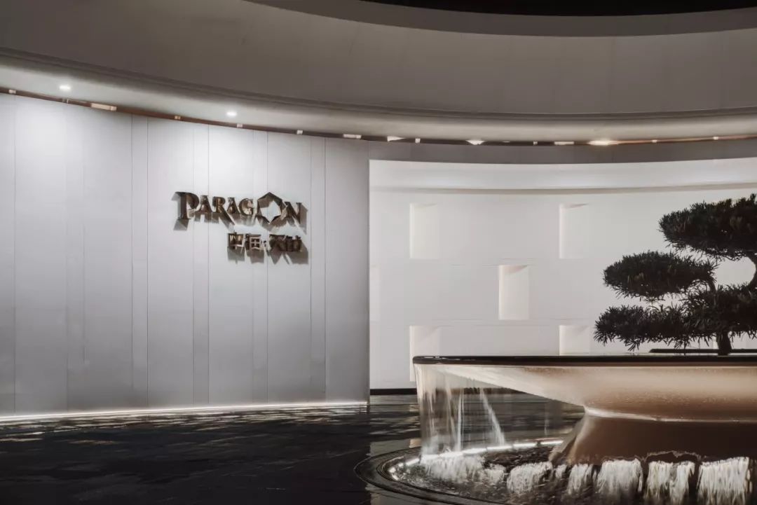 于山城邂逅一场摩登浪漫|重庆中海·天钻