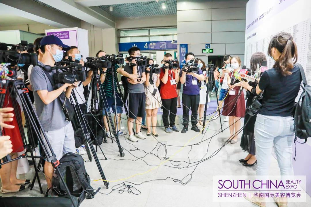 2024华南国际美容博览会,华南国际美容博览会