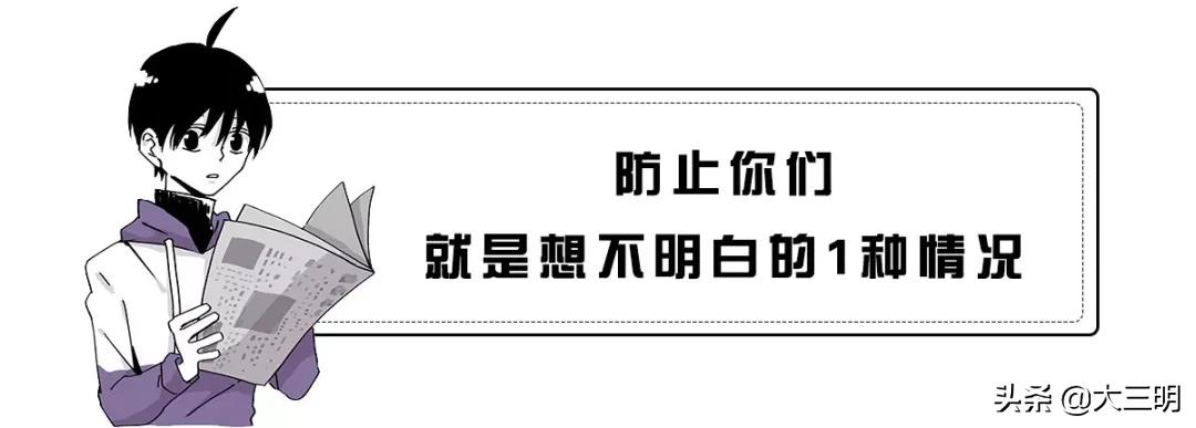 新买的内裤要不要洗一下再穿呢,新买的内裤第一次需要洗吗
