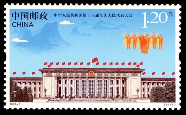 2018年现在有什么大事,2019年有什么大事情发生吗