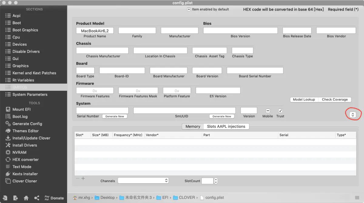 mac黑苹果系统安装教程,mac10.9.5黑苹果安装教程