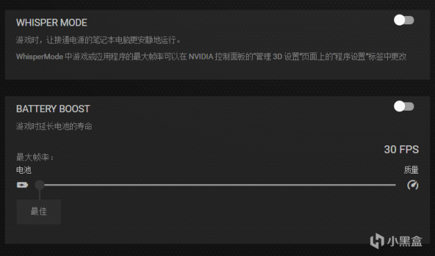 pubg优化到多少核,pubg解决卡顿掉帧问题