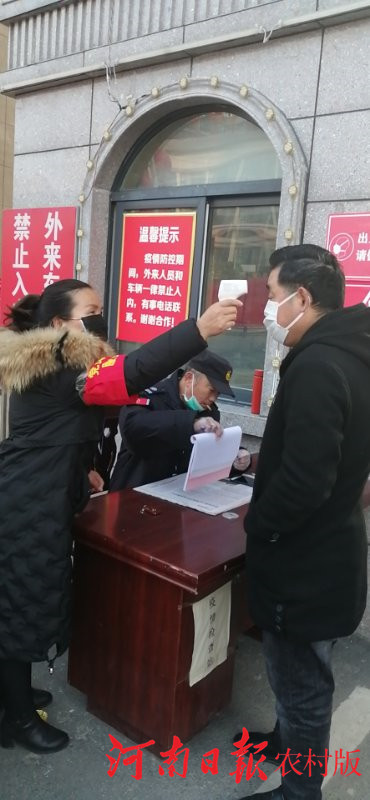 市民政局织牢织密疫情防控网,网格化织密织牢疫情防控网