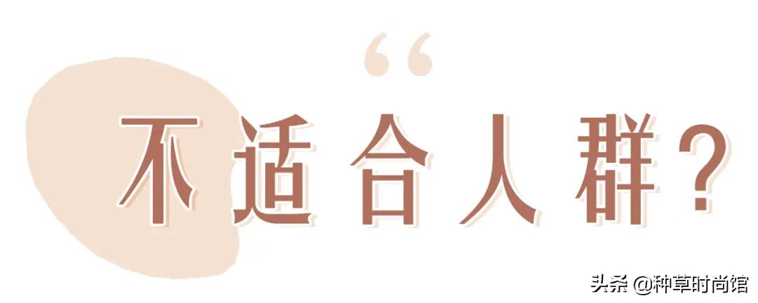 纹眉踩坑怎么办,纹眉怎么避免踩坑