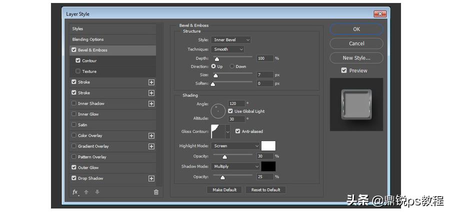 夜晚字体发光效果ps,字体ps发光