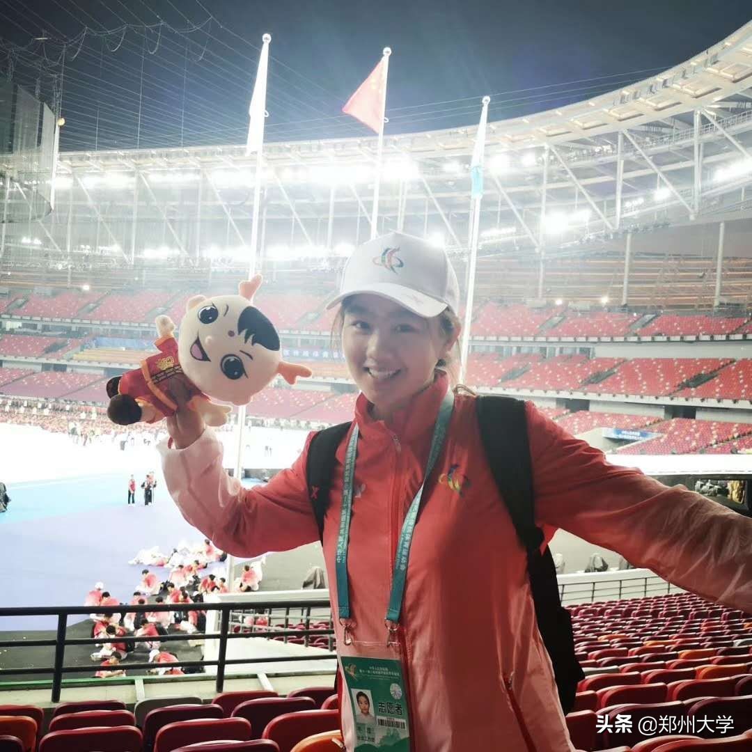 郑大的花样年华，属于我们的女生节