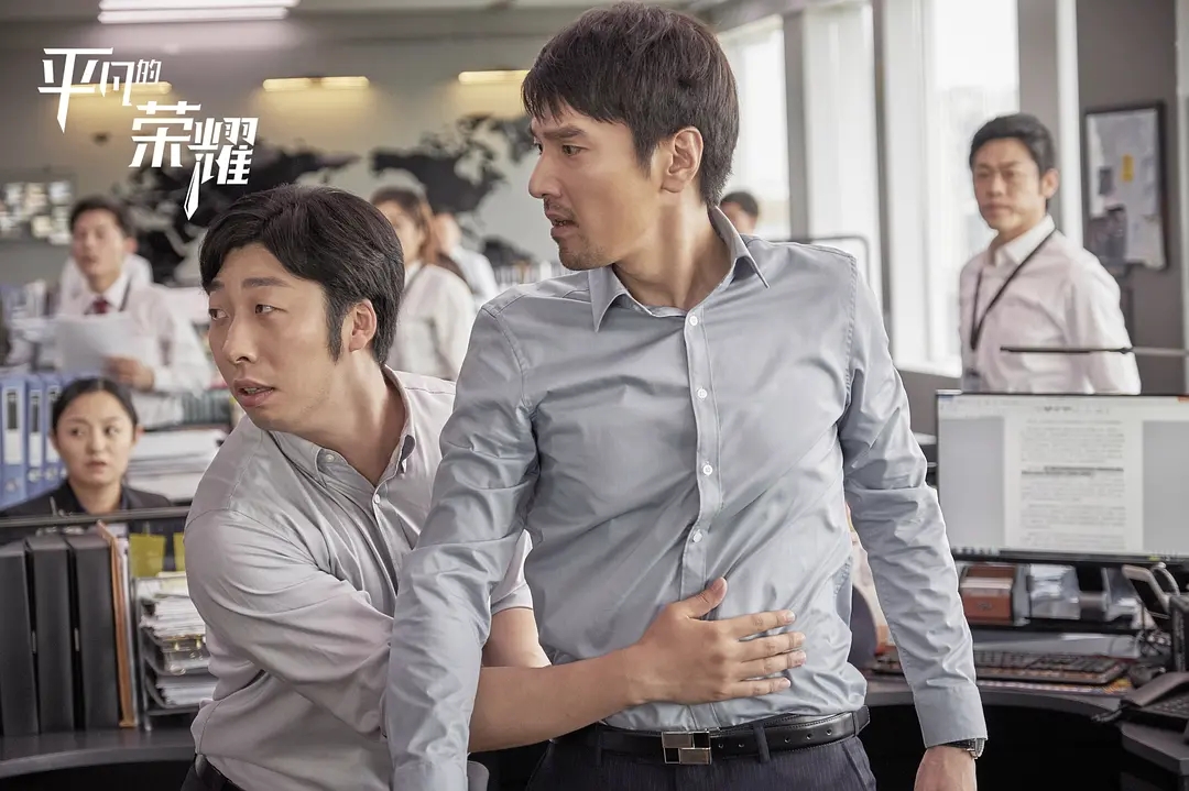 平凡的荣耀：向殷盛超低头的郝帅，让我极为沉重的写下这篇文章