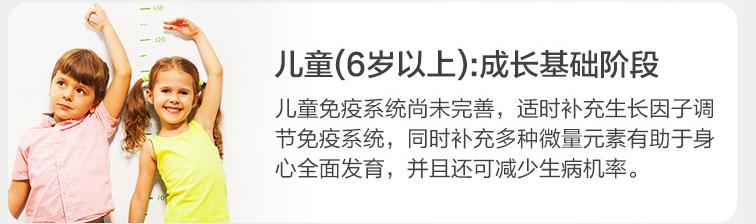孩子怎么能长高的食谱,孩子补钙长高的营养汤
