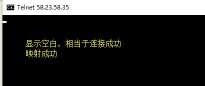 如何进行端口映射功能,如何做端口映射才能远程控制