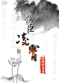 漫漫何其多的纯爱小说作品,漫漫何其多纯爱文