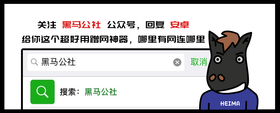 极速传输+不限速*载下**!爱奇艺这良心软件我爱了