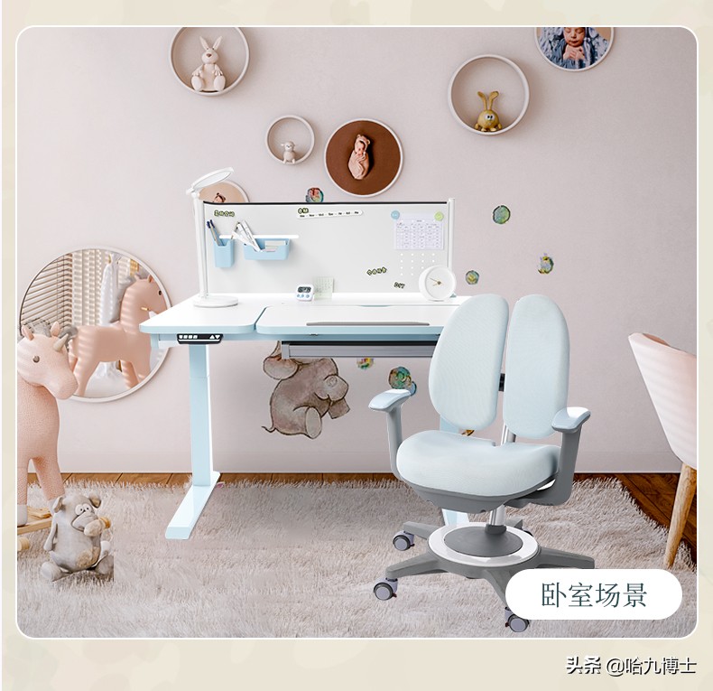 哈九博士儿童智能学习桌采用的德国电机到底好在哪里?