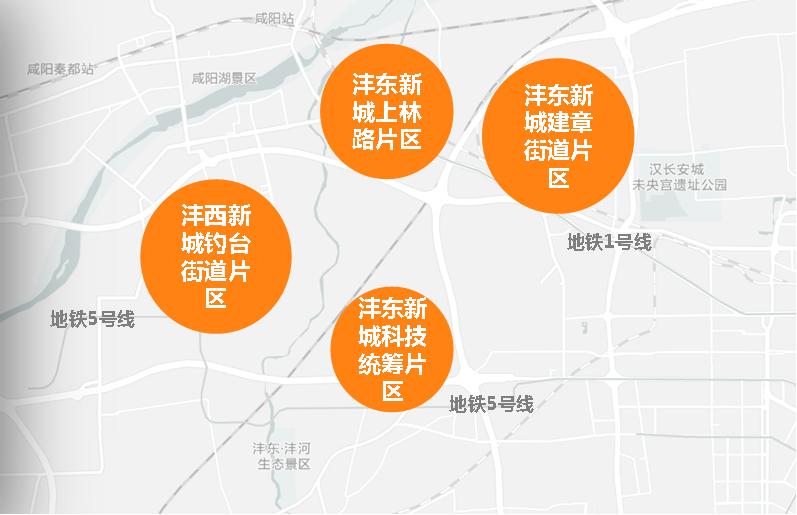 西咸公交dd巴士是固定线路吗,西咸新区dd巴士怎么约车