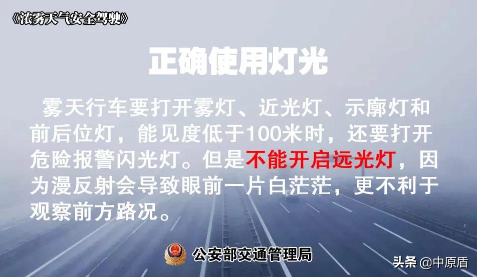 法治新闻是什么,法治新闻2014完整版