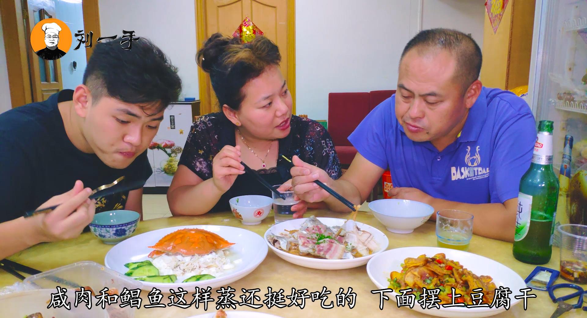 鲳鱼的做法家常简单又好吃,鲳鱼的做法最简单最好吃