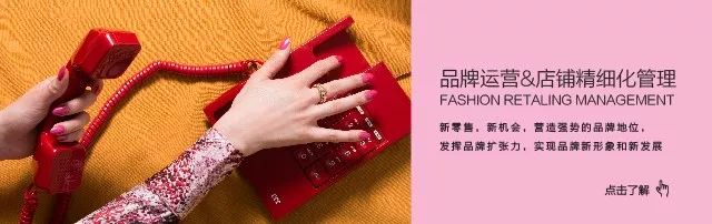 时尚资讯大牌,时尚资讯礼物