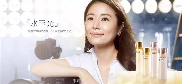 资生堂高端品牌是哪个,资生堂旗下热销品牌