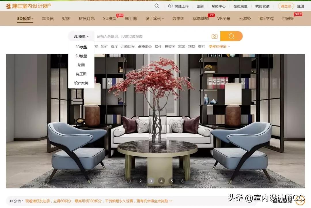 15个网站,十五个网站