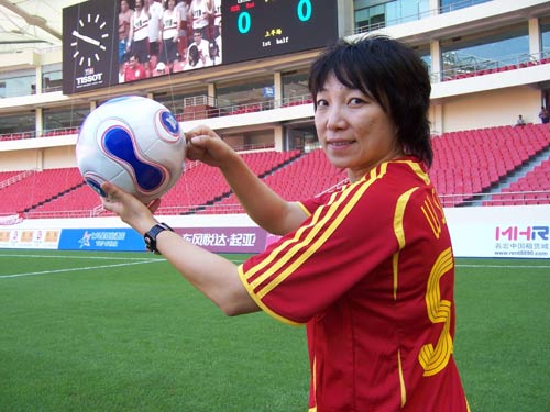 孙雯伟大吗,铿锵玫瑰孙雯