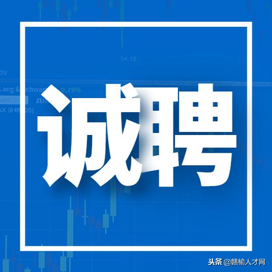 招贤才上万个岗位等你来,赣榆最新招聘新鲜出炉