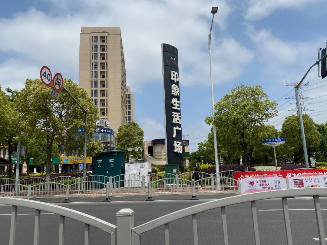 上海楼市周康板块,浦东周康板块网红盘