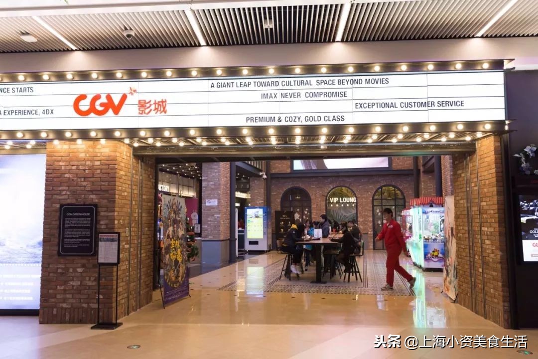 北外滩全新商场,北外滩大型购物中心