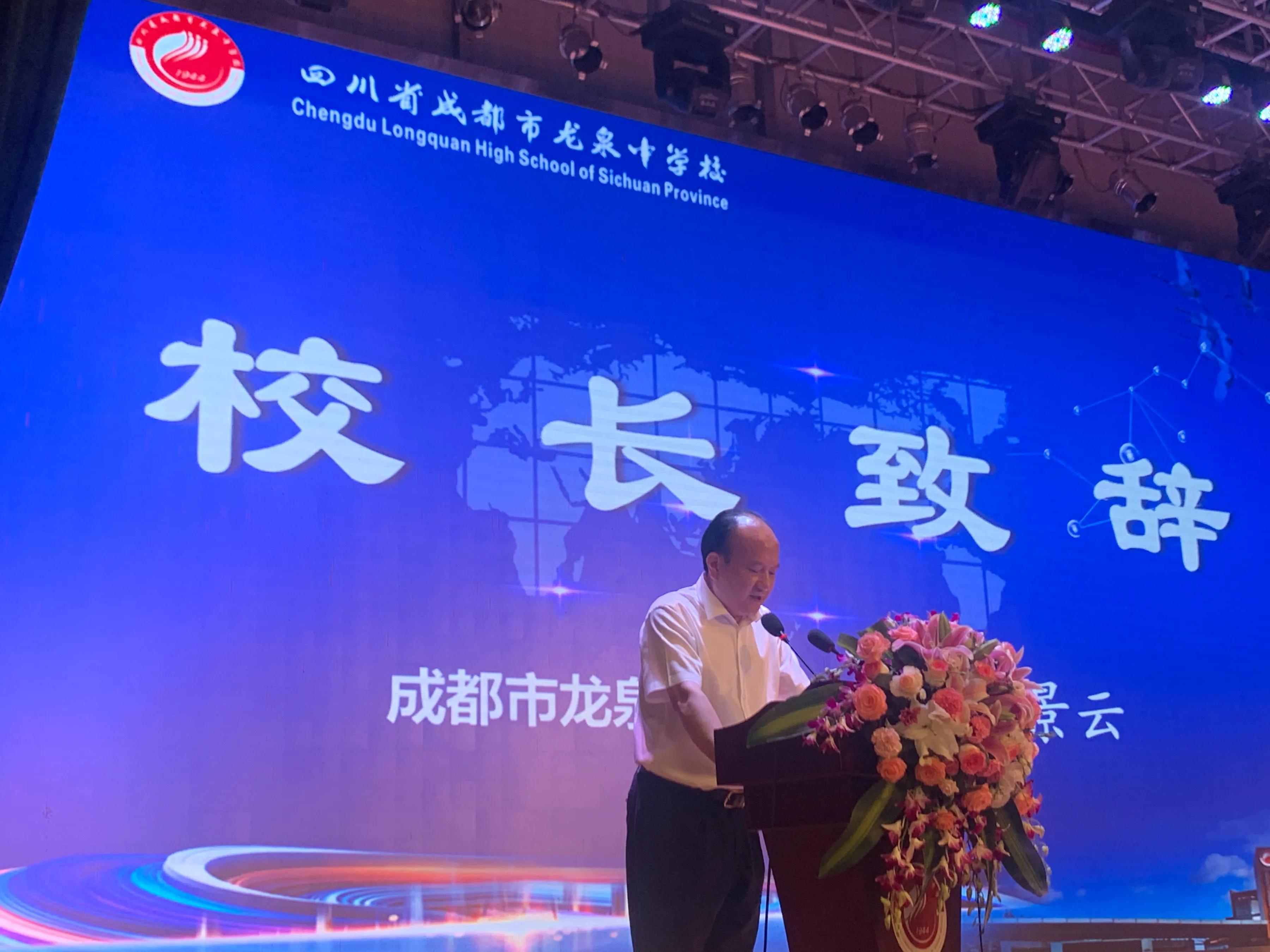 中学拔尖人才培养新思路,拔尖创新人才初高中贯通培养方案