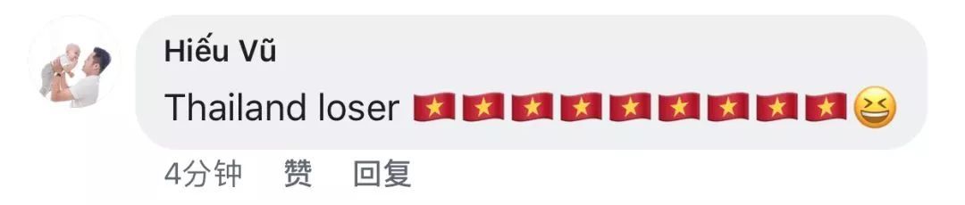 国足vs泰国赛后泰国粉丝,国足泰国对新加坡