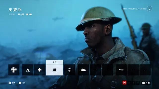 《战地风云5》游戏介绍,战地风云5剧情日本