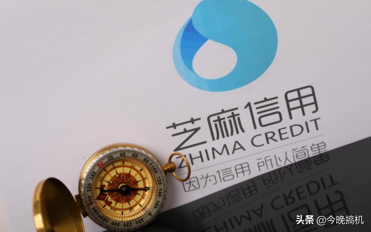 双十一有“后悔药”了?淘宝即将宣布新规,VIP又多了项新服务