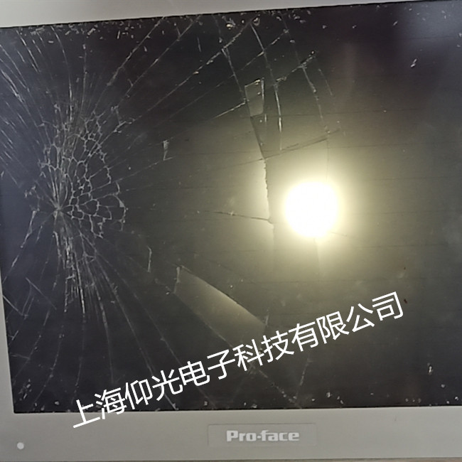 普洛菲斯触摸屏触摸不良维修视频,普洛菲斯触摸屏坏了怎么办