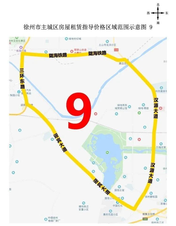 你家房子能卖多少钱,徐州市哪个地方房租便宜